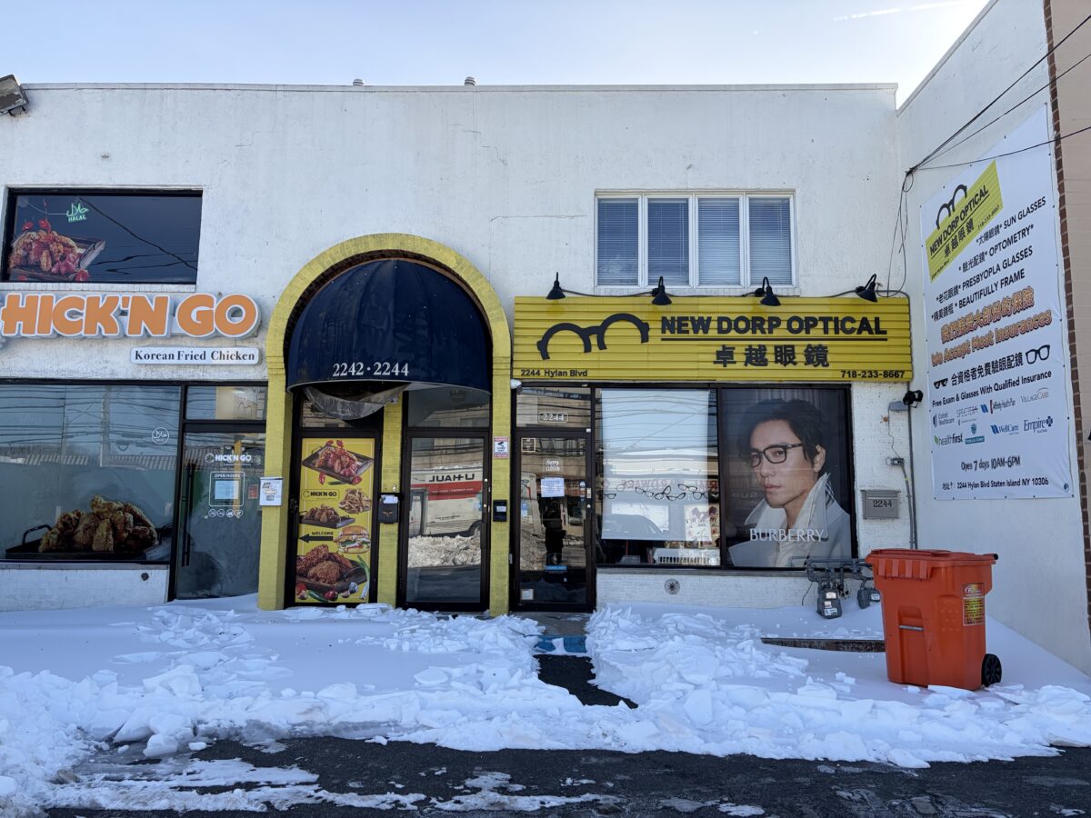 2244 Hylan Blvd (1F)